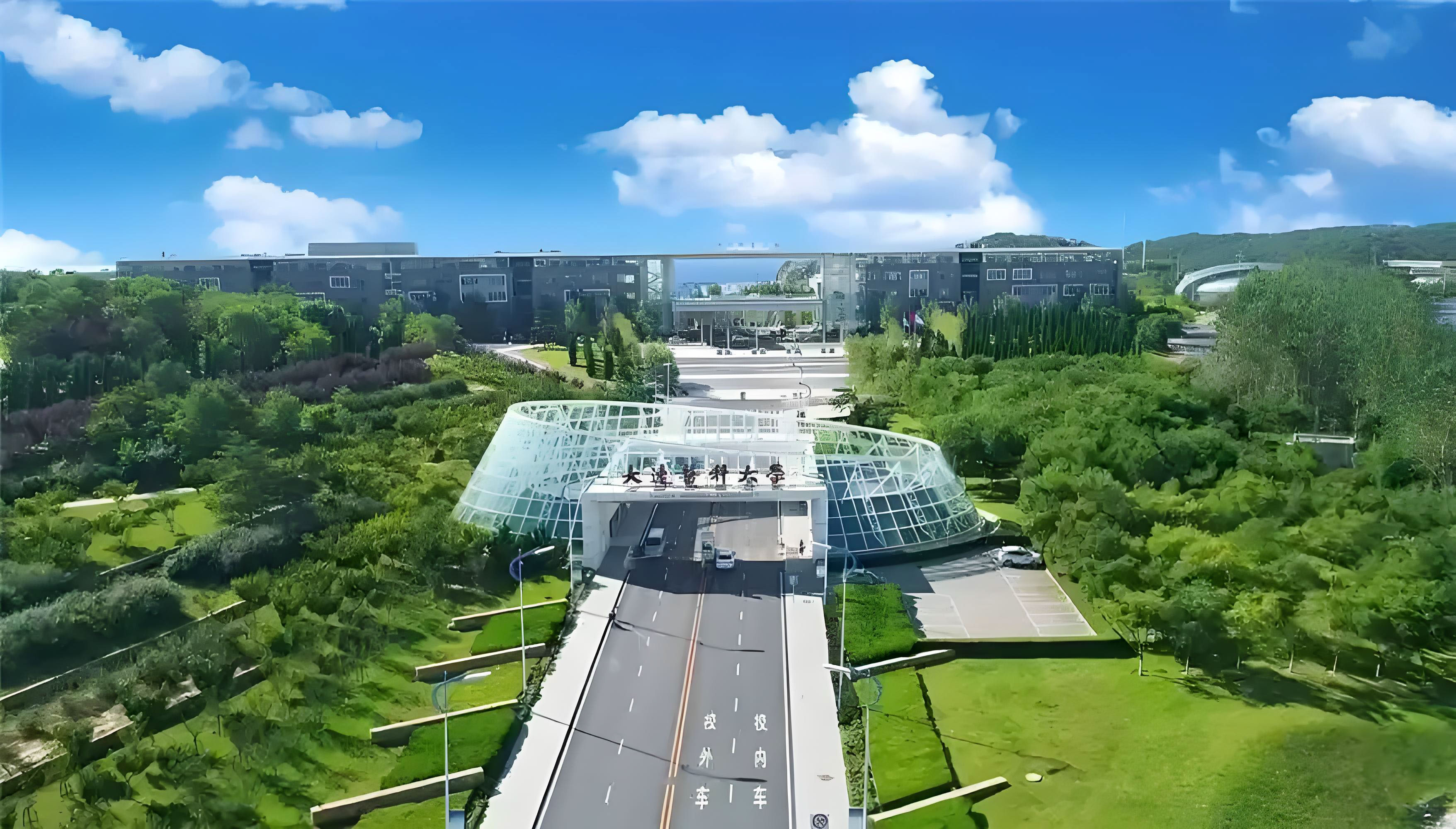 大連醫(yī)科大學